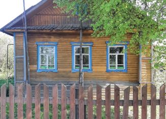 Дом на продажу, 45.9 м2, Кировская область, улица Маяковского, 11
