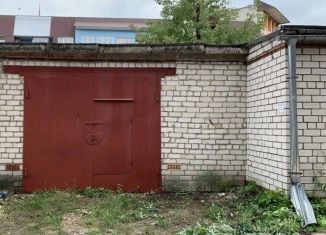 Гараж на продажу, 30 м2, Рязанская область