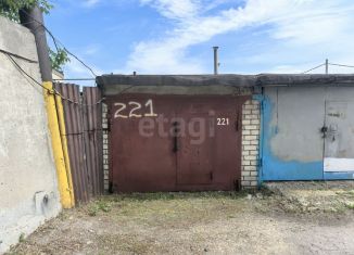 Продажа гаража, 16.5 м2, Саратовская область