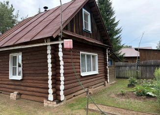 Продам дом, 23.4 м2, Кировская область