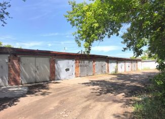 Продажа гаража, 17.9 м2, Омск, Центральный округ