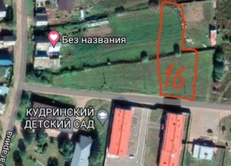 Продается земельный участок, 16 сот., деревня Кудрино