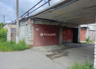 Продается гараж, 21 м2, Коломна, улица Шавырина, 3