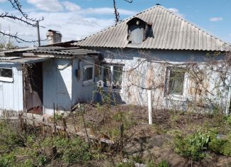 Продается дом, 38.7 м2, Белгород, Восточный округ, Донецкая улица, 58А
