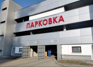 Гараж на продажу, 16 м2, Московская область, бульвар Строителей, 4к2