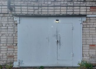 Продам гараж, 22 м2, Рязанская область, Михайловское шоссе, 7