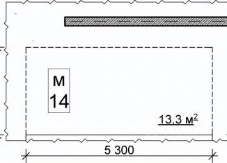 Продажа гаража, 13.3 м2, Нижний Новгород, метро Московская