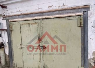 Продажа гаража, 21 м2, Ухта, Школьная улица, 3А