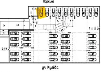 Продается гараж, 14 м2, Томск, улица Кулёва, 25, Кировский район