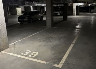 Продаю гараж, 14.6 м2, Уфа, Бородинская улица, 20, Кировский район