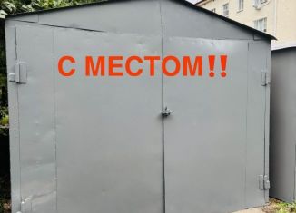 Продам гараж, 28 м2, Омск, Центральный округ, улица Маршала Жукова, 89