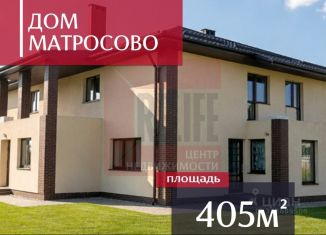 Продаю дом, 405 м2, Калининградская область, улица Александра Матросова, 7Б