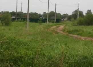 Продажа земельного участка, 15 сот., Новгородская область