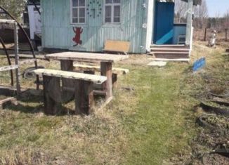 Земельный участок на продажу, 25 сот., Киселёвск