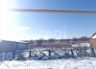 Продается участок, 17.5 сот., Белгородская область