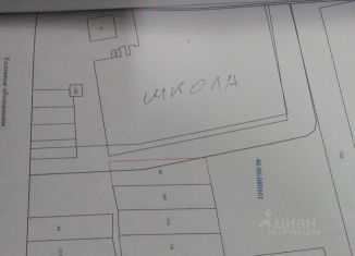 Продается земельный участок, 16 сот., поселок Тепличный