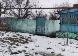Продам дом, 36 м2, Белгородская область
