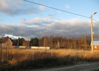 Продаю земельный участок, 10 сот., деревня Красный Луч