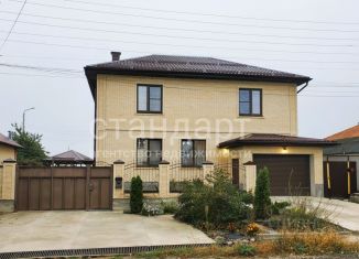 Продается дом, 247.4 м2, Ессентуки, улица Губина