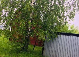 Продажа участка, 15 сот., деревня Яковлево, Первая улица, 8