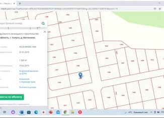 Продам участок, 15 сот., деревня Матюнино