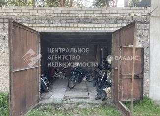 Продажа гаража, 21 м2, Рязанская область