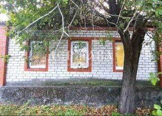 Продается дом, 79.5 м2, Белгородская область
