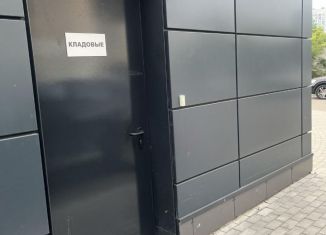 Продается гараж, 4 м2, Московская область, улица Гоголя, 1