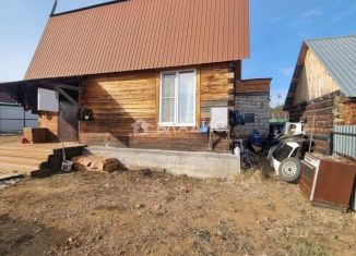 Продается дом, 52.8 м2, Чита