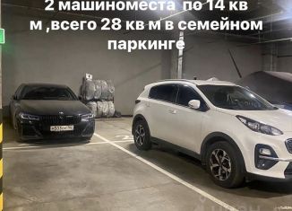 Продаю гараж, 27 м2, Уфа, улица Энтузиастов, 7, Октябрьский район