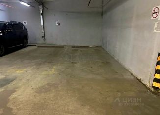Продается гараж, 14.6 м2, Московская область, улица Строителей, 3