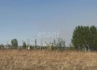 Участок на продажу, 16.84 сот., Хабаровский край