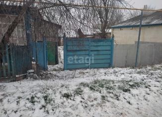 Продажа дома, 51.2 м2, Белгородская область, Цветочная улица