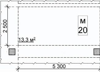 Продается гараж, 13.3 м2, Нижний Новгород, Советский район