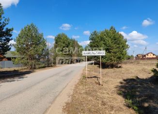 Продам участок, 10 сот., деревня Камельгино