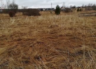 Продажа земельного участка, 15 сот., село Ваулово