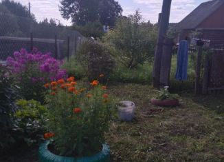 Участок на продажу, 63 сот., деревня Дуброво