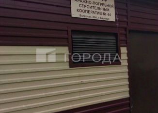 Продам гараж, 39.8 м2, Алтайский край, Взлётная улица, 43А