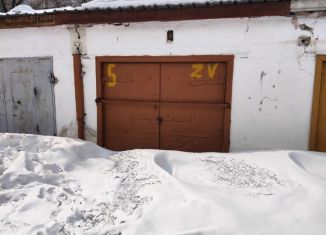 Продажа гаража, 24 м2, Свободный, улица Карла Маркса, 21