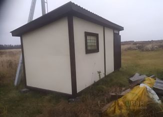 Продается земельный участок, 20 сот., деревня Замятлино