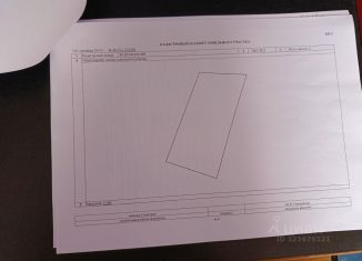 Продажа участка, 13.5 сот., Курская область
