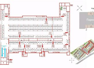 Продажа гаража, 13.25 м2, Санкт-Петербург, метро Улица Дыбенко