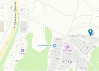Продажа гаража, 24.7 м2, Пермь, территория ГСК 93, 59