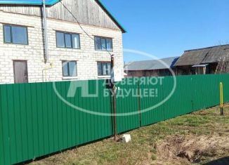 Продам дом, 175.7 м2, Удмуртия, Центральная улица, 15
