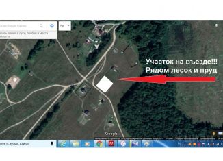 Продажа земельного участка, 15 сот., деревня Лихун, Молодёжная улица, 17