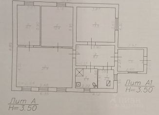 Продаю дом, 60 м2, Харабали, Степная улица, 36