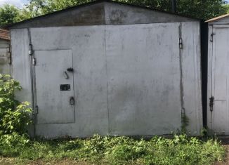Продажа гаража, 21 м2, Уфа, Кировский район