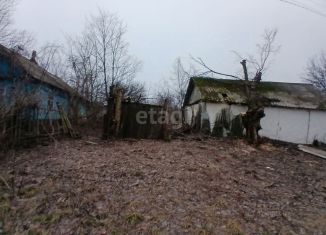 Земельный участок на продажу, 30 сот., Белгородская область