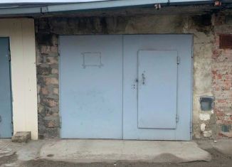 Продажа гаража, 21 м2, Кабардино-Балкария, улица Щаденко, 29Бс1