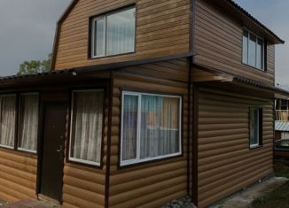 Продам дом, 73 м2, Камчатский край, Центральная улица